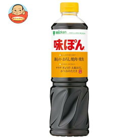 ミツカン 味ぽん 800mlペットボトル×12本入｜ 送料無料 ぽん酢 調味料 酢