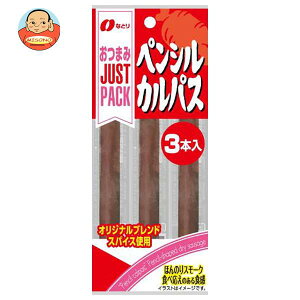 ȂƂ JUSTPACK(WXgpbN) yVJpX 21g(7g×3{)×10ܓb  َq E܂  hC\[Z[W