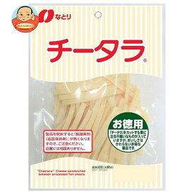 なとり チータラ徳用 130g×10袋入×（2ケース）｜ 送料無料 お菓子 おつまみ 袋 チーズ 鱈