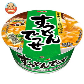 [ポイント5倍！8/11(月)1時59分まで全品対象エントリー&購入]明星食品 すうどんでっせ 67g×12個入｜ 送料無料 カップ麺 うどん かけうどん