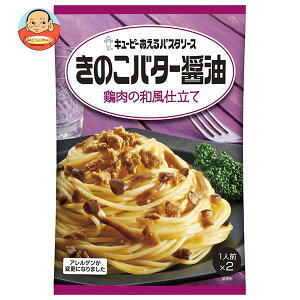 L[s[ pX^\[X ̂o^[ݖ {̘ad (62g×2)×6ܓb  ʐHi  pX^\[X