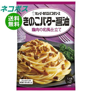 lR|X L[s[ pX^\[X ̂o^[ݖ {̘ad (62g×2)×6ܓb S ʐHi  pX^\[X