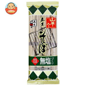 ܖؐHi ÂR肻 320g×20ܓ×(2P[X)b    ܖ \o  ܂ R ܖ