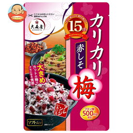 大森屋 カリカリ梅赤しそ 40g×10袋入｜ 送料無料 梅 うめ ウメ しそ ふりかけ クエン酸 赤紫蘇