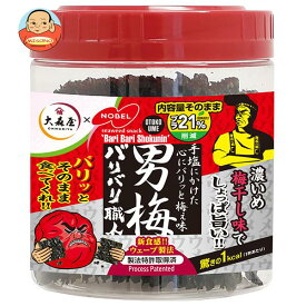 大森屋 バリバリ職人 男梅味 30枚×30個入｜ 送料無料 一般食品 乾物 海苔 味付海苔 のり 梅