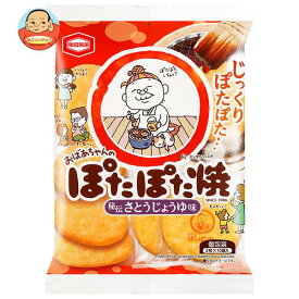 亀田製菓 ぽたぽた焼 20枚×12袋入｜ 送料無料 お菓子 おつまみ・せんべい 袋