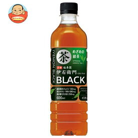 サントリー 伊右衛門(いえもん) BLACK 600mlペットボトル×24本入｜ 送料無料 お茶 茶飲料 緑茶 イエモン PET