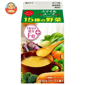 スジャータ スマイルスープ 15種の野菜 450g紙パック×12本入｜ 送料無料 野菜スープ ポタージュスープ 食物繊維