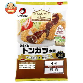 オタフク トンカツの素 7大アレルゲン不使用 4人前×10袋入×(2ケース)｜ 送料無料 一般食品 調味料