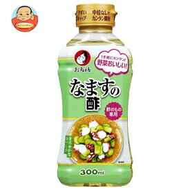 オタフク なますの酢 300g×12本入｜ 送料無料 一般食品 調味料 酢