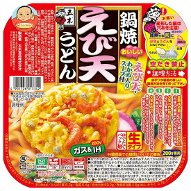 五木食品 鍋焼えび天うどん 220g×18個入｜ 送料無料 一般食品 インスタント食品 鍋焼うどん