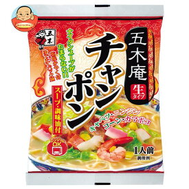 五木食品 五木庵チャンポン 生タイプ 170g×20個入×(2ケース)｜ 送料無料 ラーメン 袋麺 即席 ナイタンスープ スープ 五木