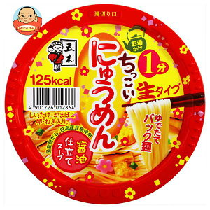 ܖؐHi ɂイ߂ ݖd 90g×12b  ɂイ߂ Jbv CX^g  傤