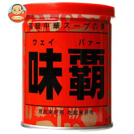 廣記商行 味覇(ウェイパァー) 250g×12袋入｜ 送料無料 一般食品 調味料 中華スープの素