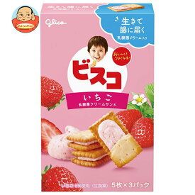 江崎グリコ ビスコ いちご 15枚×10箱入×(2ケース)｜ 送料無料 菓子 おやつ ビスケット 乳酸菌 ストロベリー