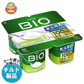 【チルド(冷蔵)商品】ダノンジャパン ダノンビオ BIO 脂肪0 プレーン・砂糖不使用 (75g×4)×6個入×(2ケース)｜ 送料無料 ダノン ヨーグルト 砂糖不使用 ダノンヨーグルト