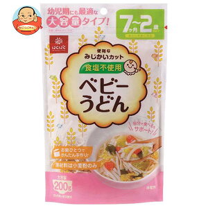 はくばく ベビーうどん 200g×8個入×(2ケース)| 送料無料 ベビーフード 乾麺 うどん 細うどん