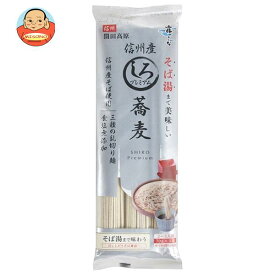 [ポイント5倍！3/26(木)1時59分まで全品対象エントリー&購入]はくばく 信州産そば湯までおいしい蕎麦 しろ 210g×12袋入｜ 送料無料 一般食品 そば 袋 蕎麦 信州