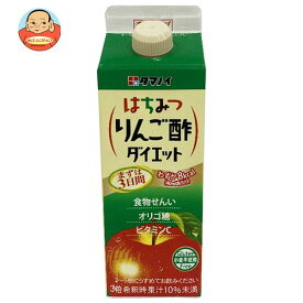 タマノイ酢 はちみつりんご酢ダイエット濃縮タイプ 500ml紙パック×12本入｜ 送料無料 酢飲料 紙パック 食物繊維 ビタミンC オリゴ糖