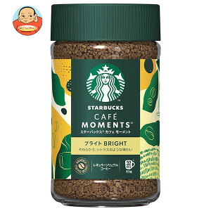 lX{ X^[obNX JtF[g uCg 65g×24b   X^o R[q[