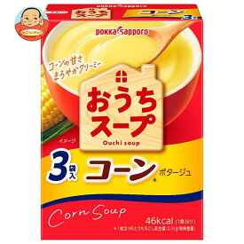 ポッカサッポロ おうちスープ コーン 36.0g(3P)×30個入×(2ケース)｜ 送料無料 コンポタ コーンスープ ポタージュ スープ ホット