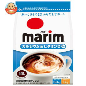 AGF マリーム カルシウム＆ビタミンDイン 200g袋×12袋入×(2ケース)｜ 送料無料 嗜好品 クリーミングパウダー クリーム