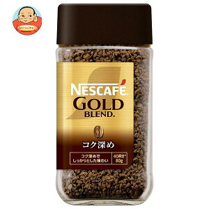 lX{ lXJtF S[huh RN[ 80gr×24{b  R[q[   CX^gR[q[