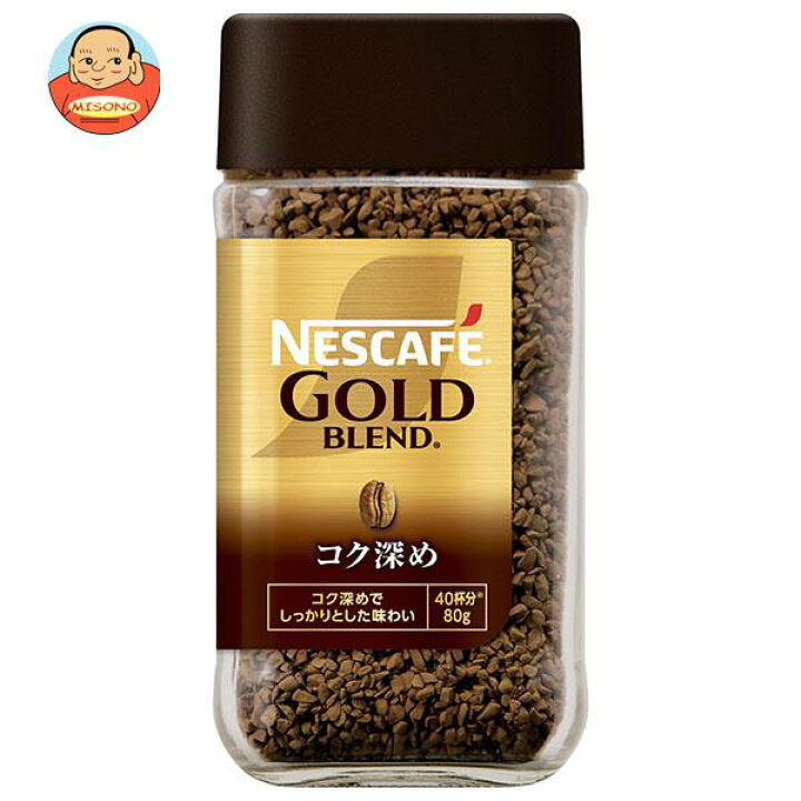 楽天市場】ネスレ日本 ネスカフェ ゴールドブレンド コク深め 80g瓶×24 