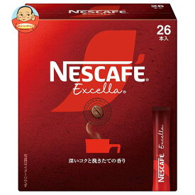 ネスレ日本 ネスカフェ エクセラ スティック ブラック (2g×26P)×12箱入｜ 送料無料 スティックコーヒー スティック