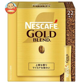 ネスレ日本 ネスカフェ ゴールドブレンド スティック ブラック (2g×22P)×12箱入｜ 送料無料 スティックコーヒー インスタント