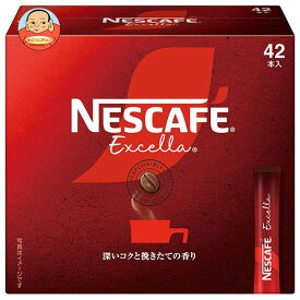 ネスレ日本 ネスカフェ エクセラ スティック ブラック (2g×42P)×12箱入｜ 送料無料 スティックコーヒー