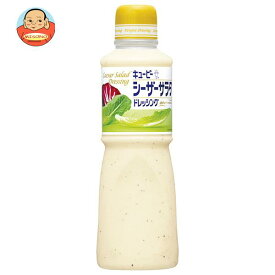 キューピー シーザーサラダドレッシング 600mlペットボトル×12本入｜ 送料無料 調味料 食品 ドレッシング PET