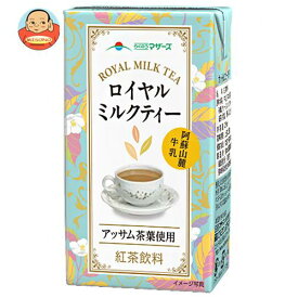 らくのうマザーズ ロイヤルミルクティー 250ml紙パック×24本入｜ 送料無料 紅茶 ミルクティー ロイヤルミルクティー