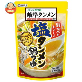 寿がきや 岐阜タンメン監修 塩タンメン鍋つゆ 750g×10袋入×(2ケース)｜ 送料無料 しお 鍋 スープ だし 調味料 鍋スープ ストレートタイプ