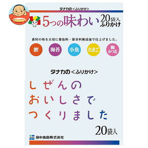 [|Cg5{ISiΏۃGg[&w]cHi 5̖킢ӂ肩 20P×10ܓ×(2P[X)b  ӂ肩  20ܓ  ~jpbN^Cv 5ދl