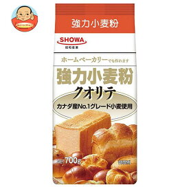 昭和産業 (SHOWA) クオリテ(強力小麦粉) 700g×20袋入｜ 送料無料 小麦粉 1kg 強力粉 パン ホームベーカリー