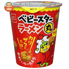 【送料無料・メーカー/問屋直送品・代引不可】おやつカンパニー ベビースター ラーメン丸(チキン) 63g×12個入｜ お菓子 スナック菓子