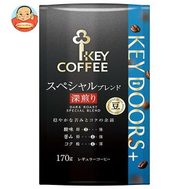 キーコーヒー LP KEY DOORS＋ スペシャルブレンド 深煎り(豆) 170g×6袋入×(2ケース)｜ 送料無料 レギュラーコーヒー 珈琲 ライブパック