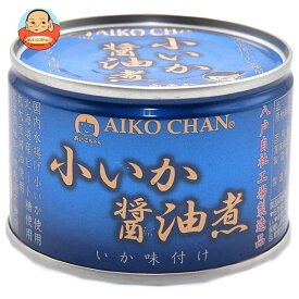 伊藤食品 美味しい小いか醤油煮 150g缶×24個入｜ 送料無料 一般食品 缶詰 イカ味付け