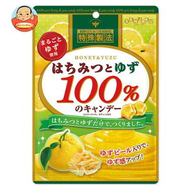 【送料無料・メーカー/問屋直送品・代引不可】扇雀飴本舗 はちみつとゆず100％のキャンデー 51g×10袋入｜ 菓子 飴 ハチミツ 柚子 ユズ