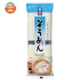 麺有楽 そうめん 270g×30袋入｜ 送料無料 そうめん 乾麺 袋麺