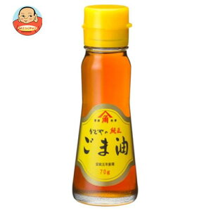 ǂ␻ 󏃐ܖ 70g×10{b  ʐHi  Ӗ