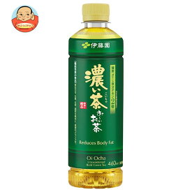 伊藤園 お～いお茶 濃い茶 460mlペットボトル×30本入｜ 送料無料 おーいお茶 濃い味 緑茶 機能性表示食品