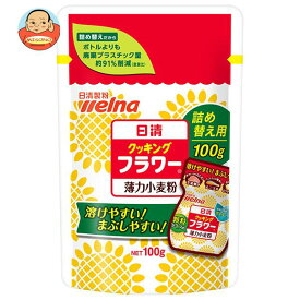 日清ウェルナ 日清 クッキングフラワー 薄力小麦粉 詰め替え用 100g×20袋入×(2ケース)｜ 送料無料 小麦粉 薄力粉 顆粒 料理 詰め替え