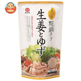 宮島醤油 糀鍋スープ生姜とゆず 720g×10袋入｜ 送料無料 ストレート 鍋つゆ 寄せ鍋タイプ 塩糀 柚子