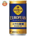 コカコーラ ジョージア ヨーロピアン コクの微糖 185g缶×30本入×(2ケース)｜ 送料無料 コカ・コーラ コカコーラ 缶コーヒー 珈琲