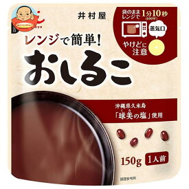 [ポイント5倍！6/11(火)1時59分まで全品対象エントリー&購入]井村屋 レンジで簡単 おしるこ 150g×30(5×6)袋入×(2ケース)｜ 送料無料 和菓子 小豆 簡単調理