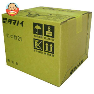 ^}mC| S|21 20L×1b   | Ɩp S|