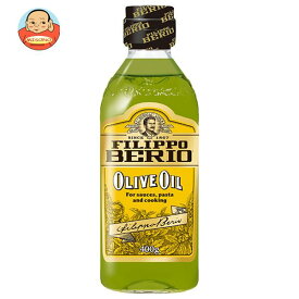 J-オイルミルズ FILIPPO BERIO オリーブオイル 400g瓶×12本入｜ 送料無料 味の素 オリーブオイル 調味料 油