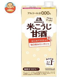 森永製菓 森永のやさしい米麹甘酒 1000ml紙パック×6本入×(2ケース)｜ 送料無料 甘酒 米麹 あまざけ ノンアルコール 1l